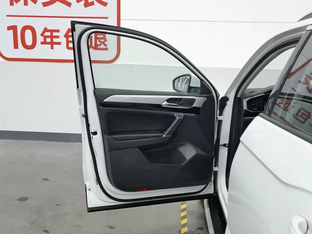 Tayron 2019 Expedition Edition 280TSI FWD Luxury China VI