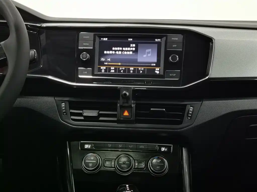 Tayron 2019 Expedition Edition 280TSI FWD Luxury China VI