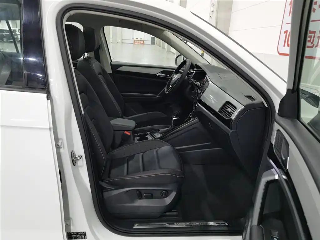 Tayron 2019 Expedition Edition 280TSI FWD Luxury China VI