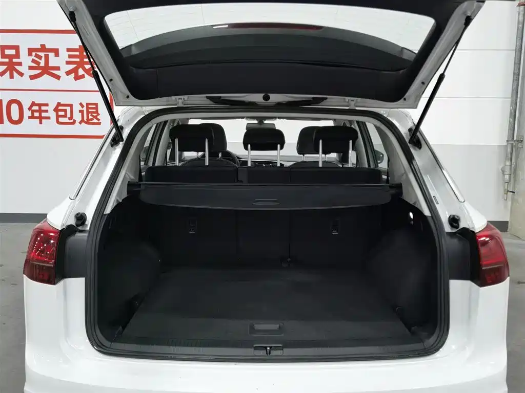 Tayron 2019 Expedition Edition 280TSI FWD Luxury China VI