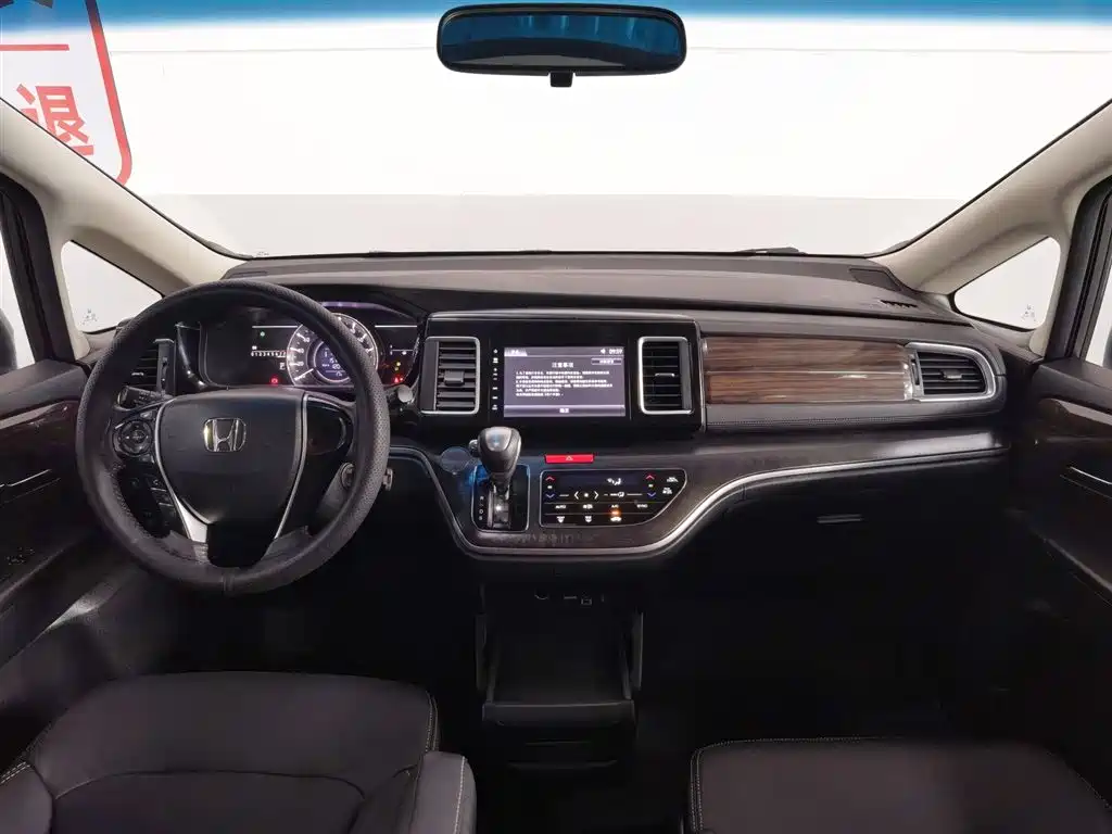 Honda Elysion 2016 2.4L Classic Edition