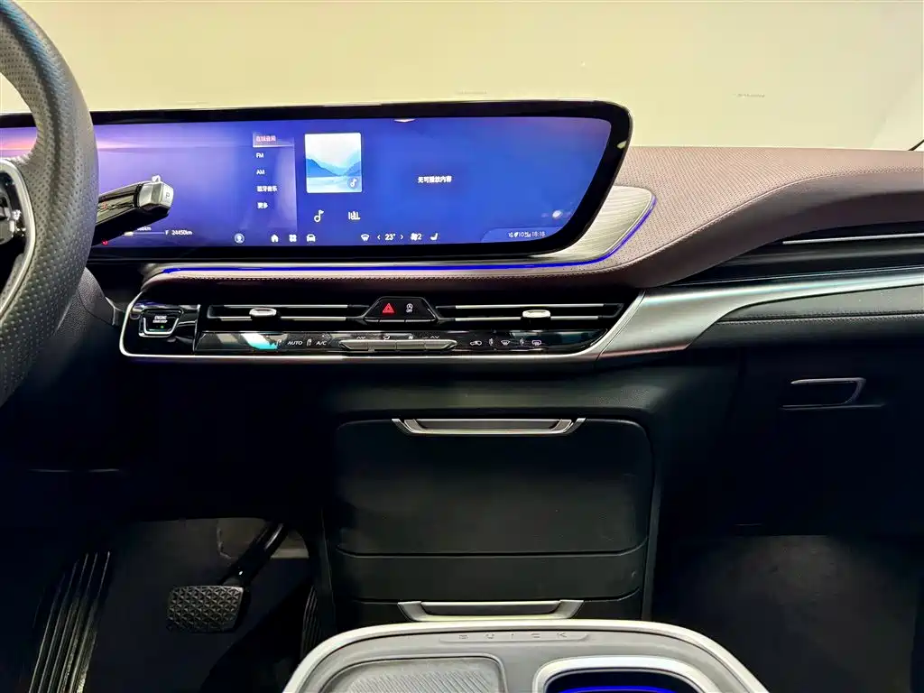 Buick Century 2023 2.0T 6-Seater Yunshi Edition