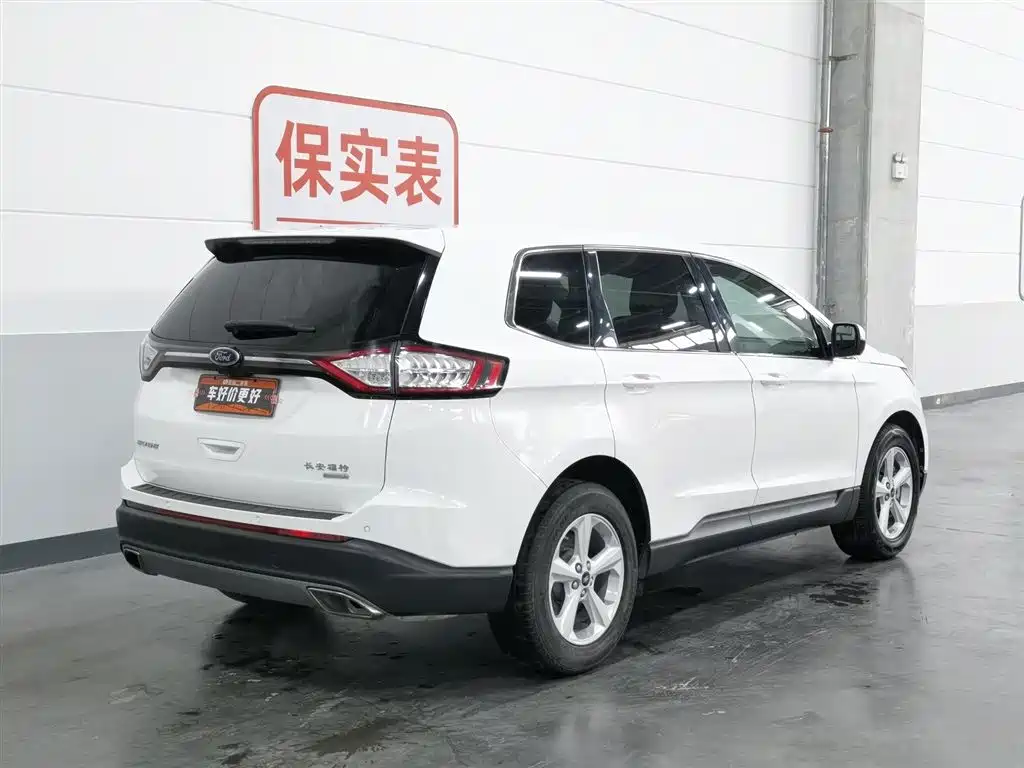 Ford Edge 2016 EcoBoost 245 FWD Elite 5-seater