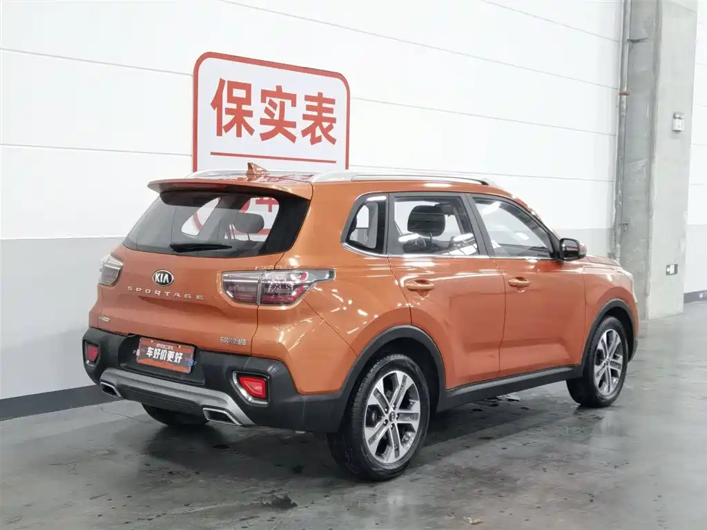 Kia Sportage 2018 2.0L Automatic Smart Luxury Edition China V