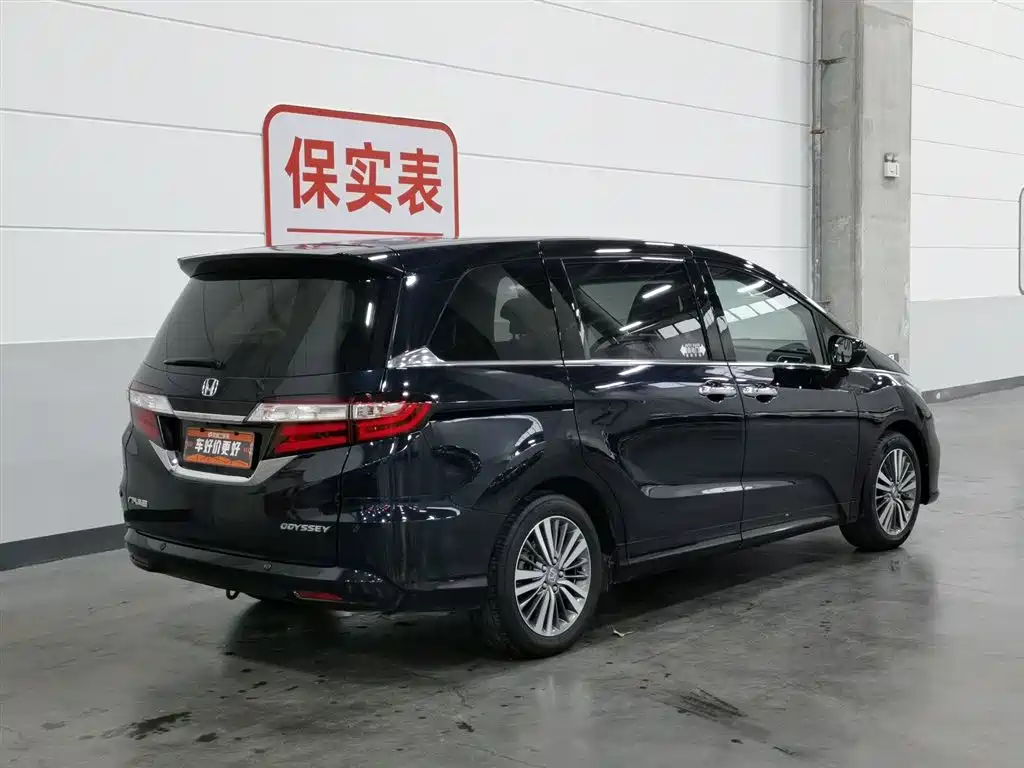 Odyssey 2018 2.4L Zhixiang Edition
