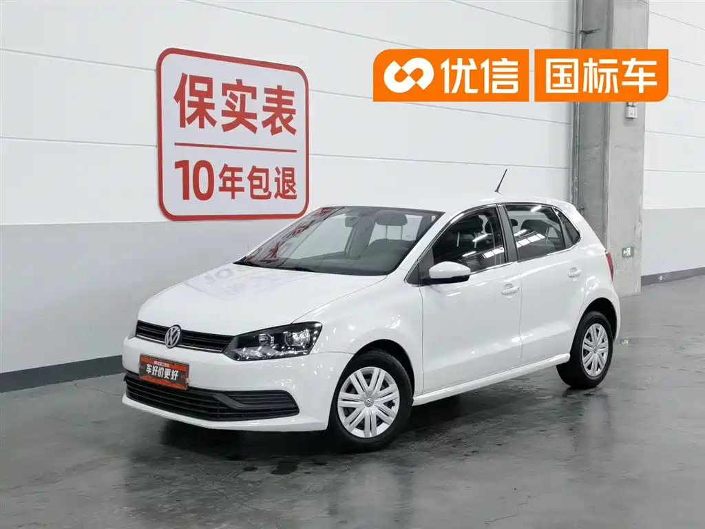 Volkswagen Polo 2018 1.5L Manual Comfort Edition