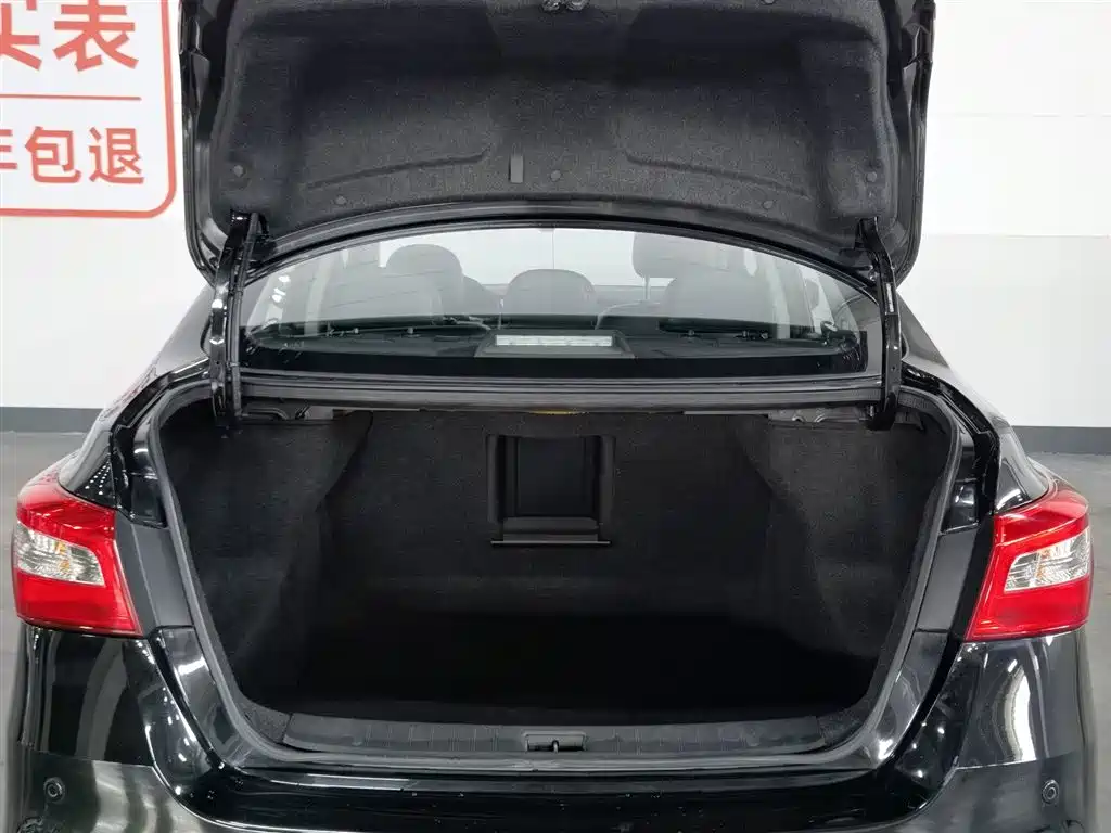 Nissan Sylphy 2019 Classic 1.6XL CVT Luxury Edition