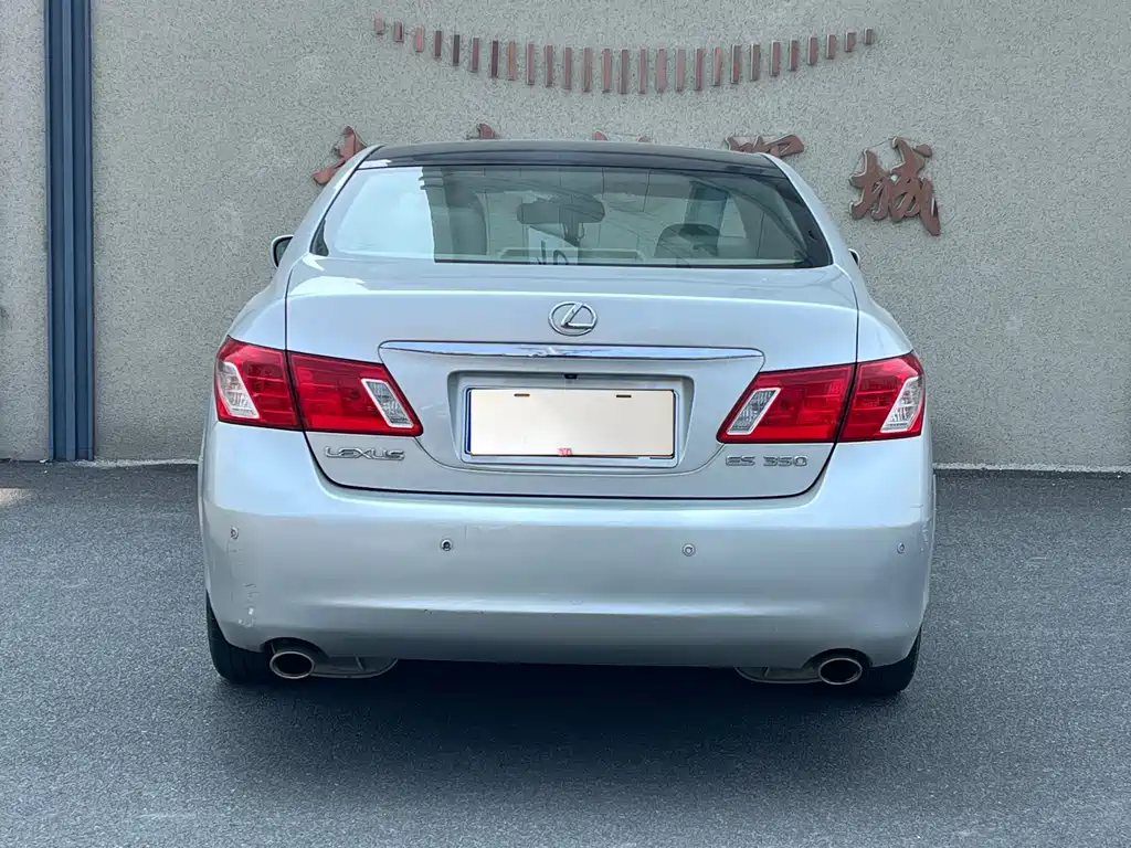 Lexus ES 2006 350 Luxury Edition
