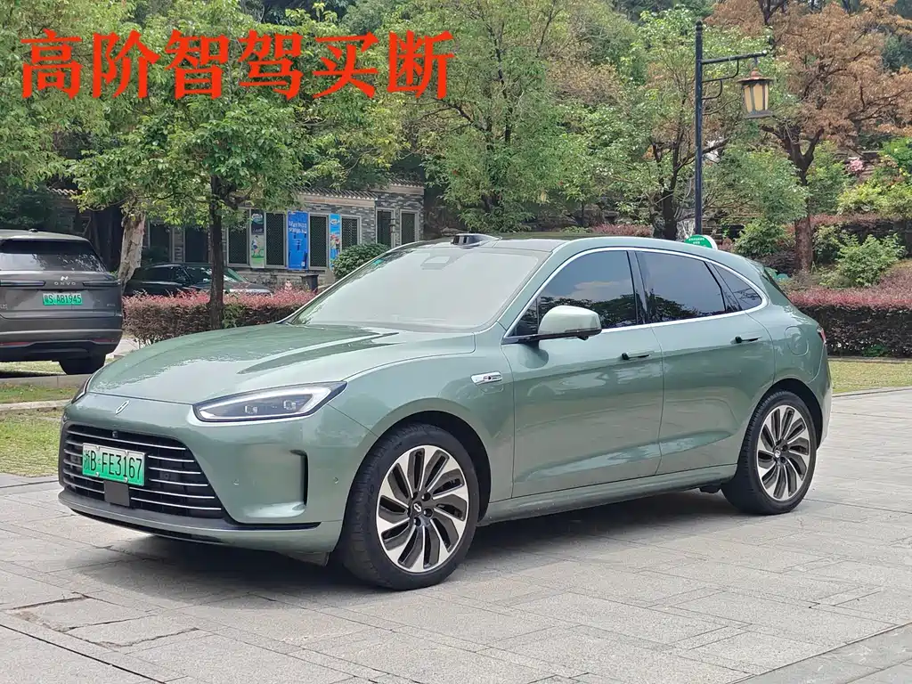 AITO M5 2023 EREV RWD Intelligent Driving Edition
