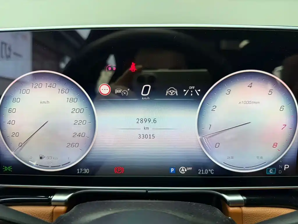 Mercedes-Benz S-Class 2024 S 450 L 4MATIC