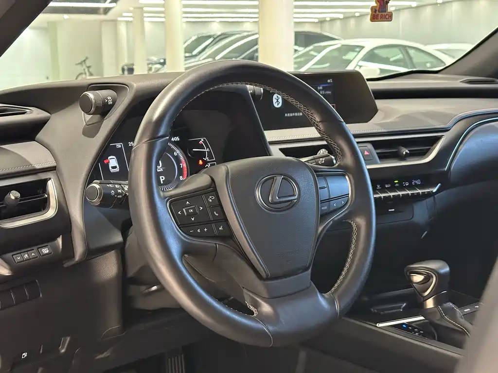 Lexus UX 2020 200 Special Edition