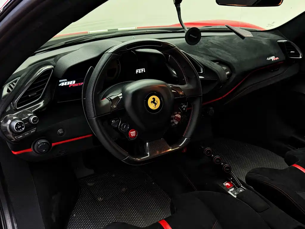 Ferrari 488 Pista