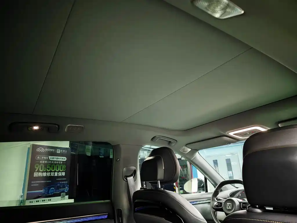 Zeekr 7X 2025 100kWh Long Range RWD Intelligent Driving Edition