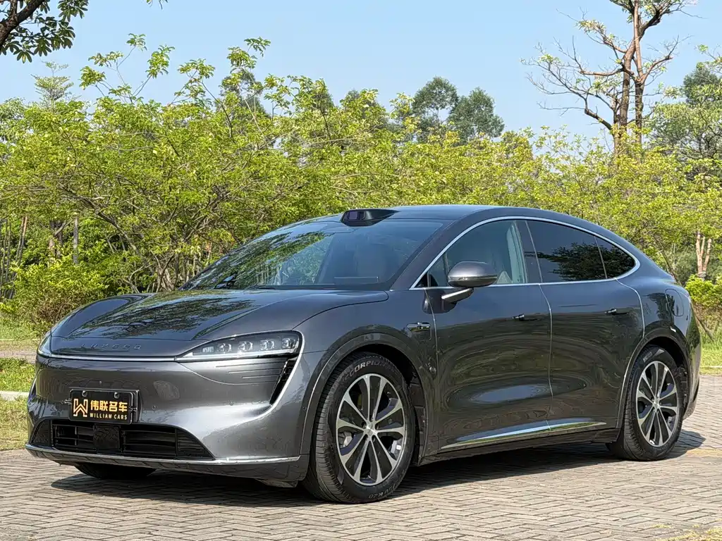 Luxeed R7 2025 EREV 251km Max