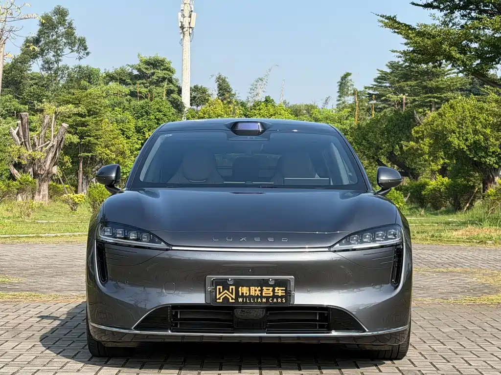 Luxeed R7 2025 EREV 251km Max