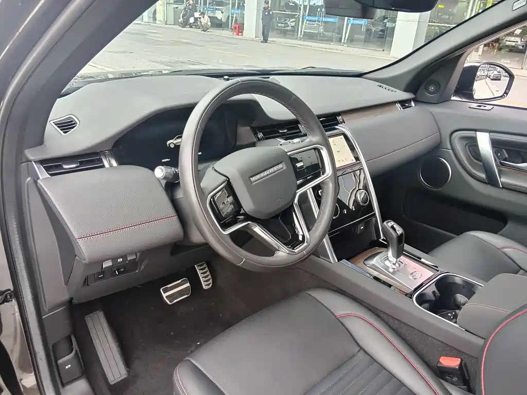Land Rover Discovery Sport 2022 249PS R-Dynamic S Performance Edition 5-Seater