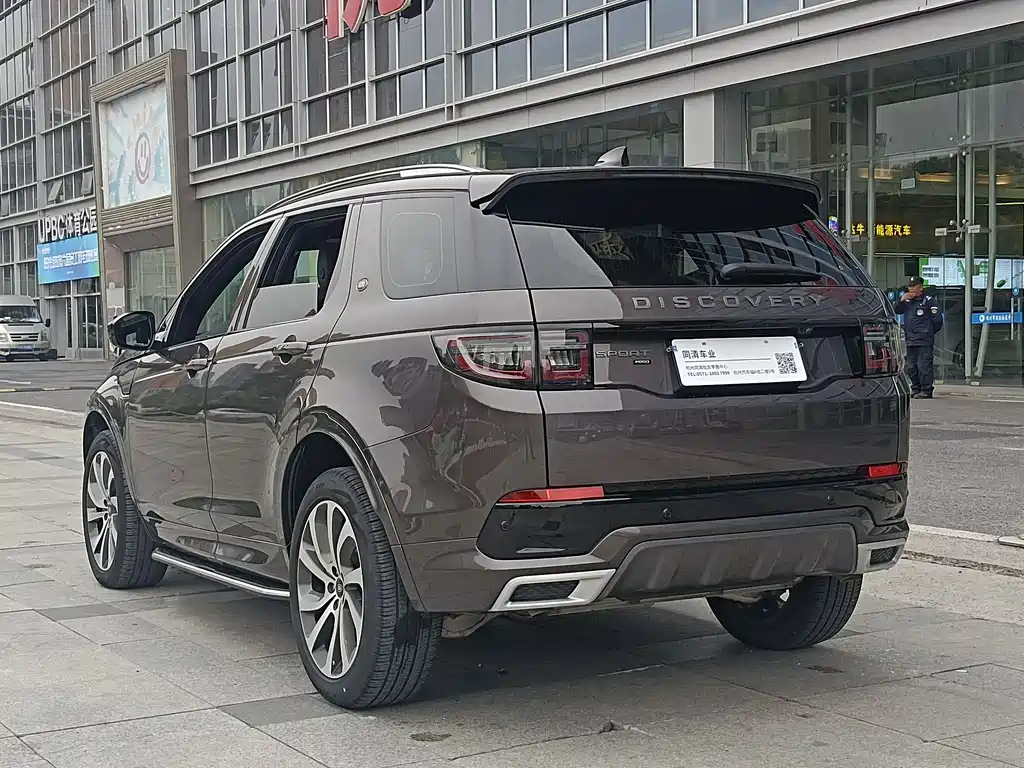 Land Rover Discovery Sport 2022 249PS R-Dynamic S Performance Edition 5-Seater