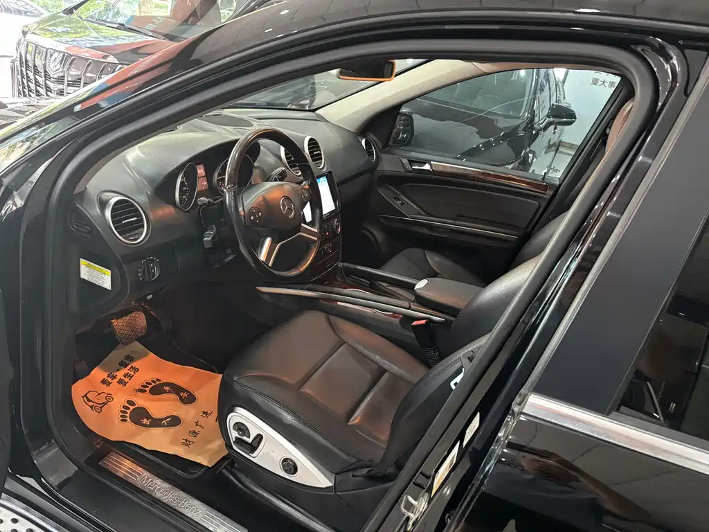 Mercedes-Benz M-Class 2008 model ML 350 4MATIC Dynamic