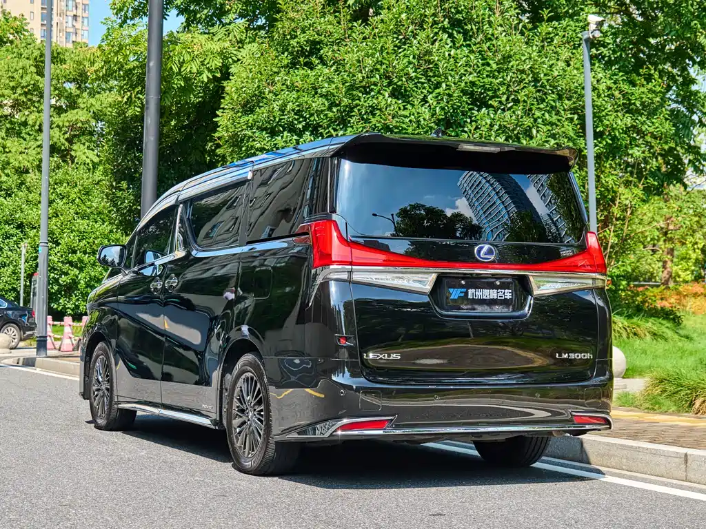 Toyota Vellfire 2021 Crown Hybrid 2.5L HV Premium Edition