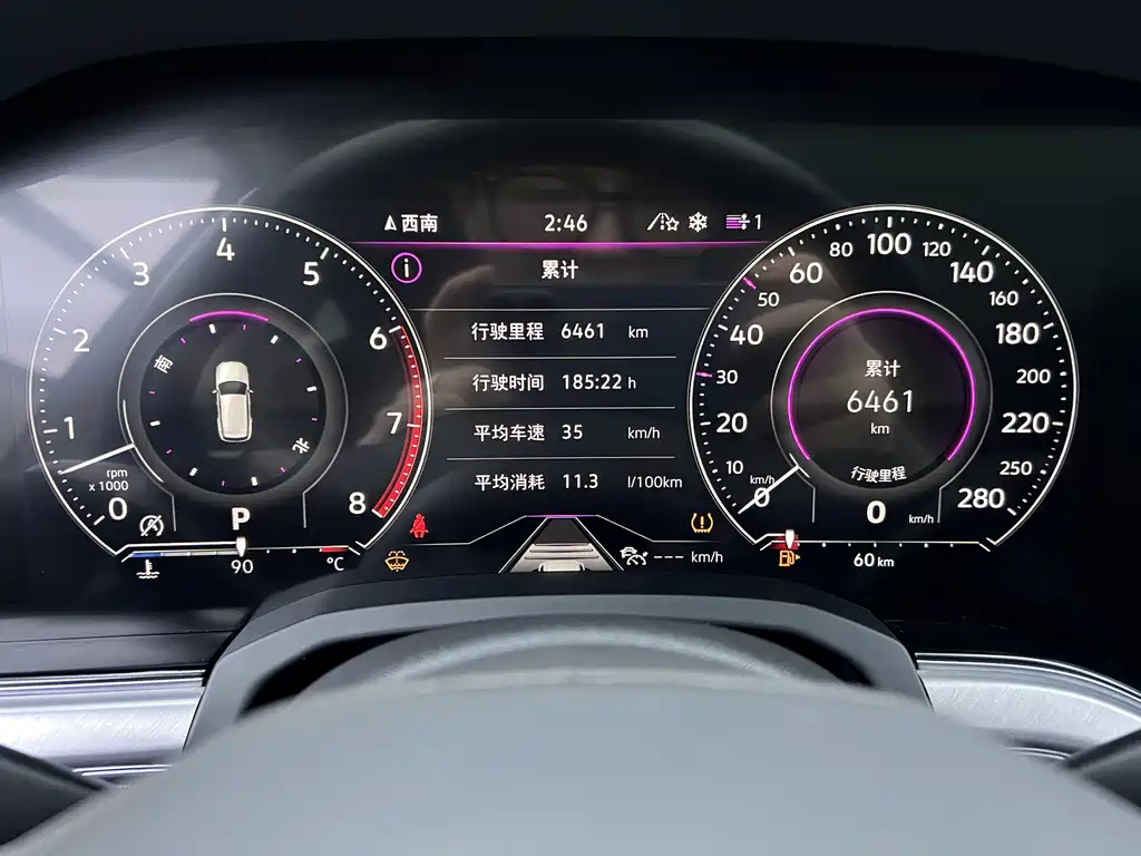 Volkswagen Touareg 2021 3.0TSI R-Line Classic Sport Package
