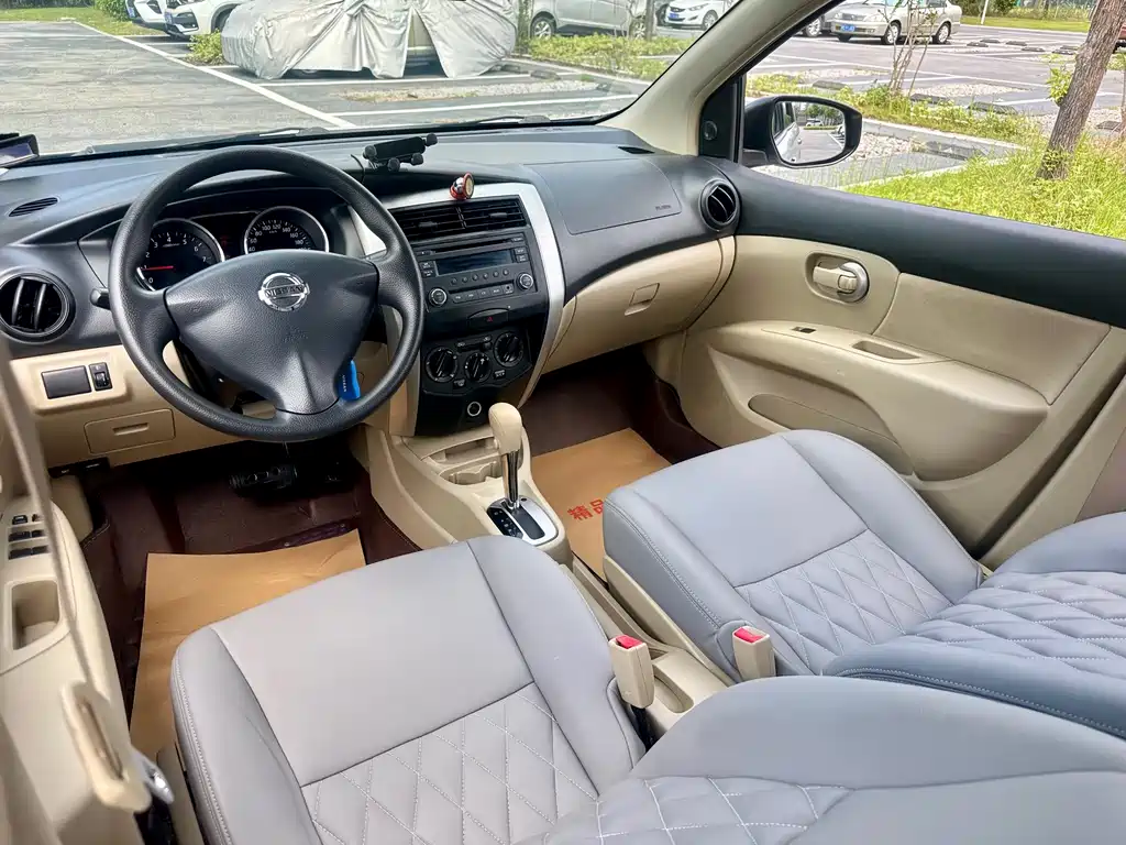 Nissan Livina 2015 1.6 XE CVT Comfort Edition