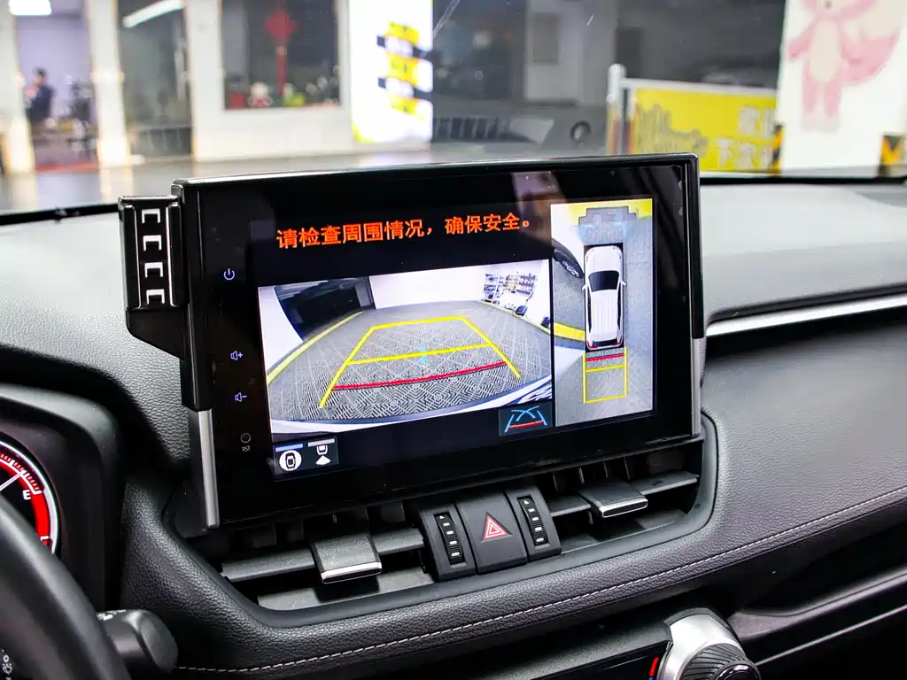 2022 Toyota RAV4 2.0L CVT AWD Fengshang Plus Edition