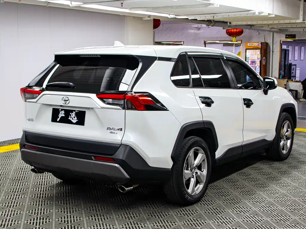 2022 Toyota RAV4 2.0L CVT AWD Fengshang Plus Edition