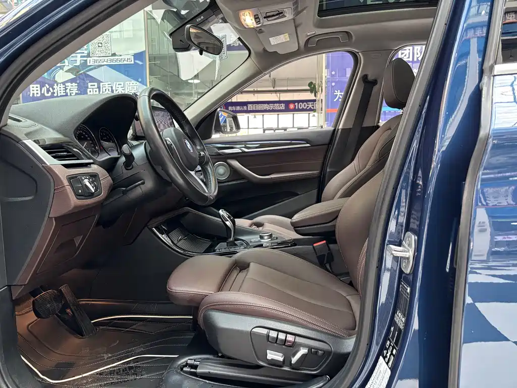 BMW X1 2021 xDrive25Li Exclusive Edition - фото 5