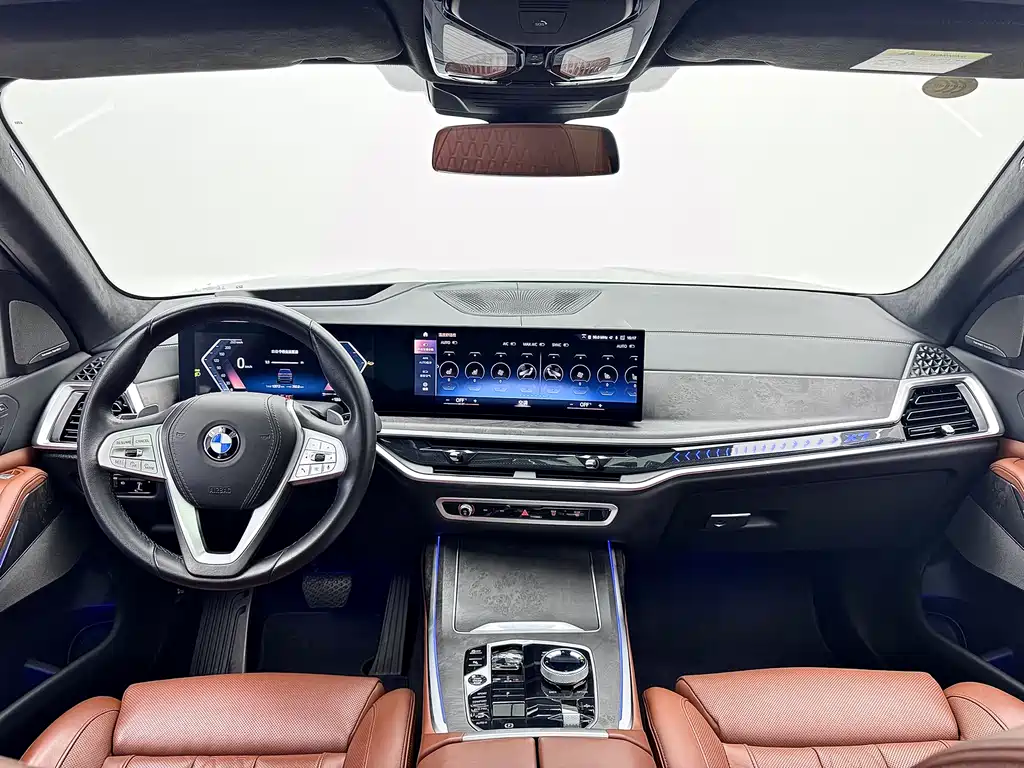 2023 BMW X7 xDrive40i Luxury Package