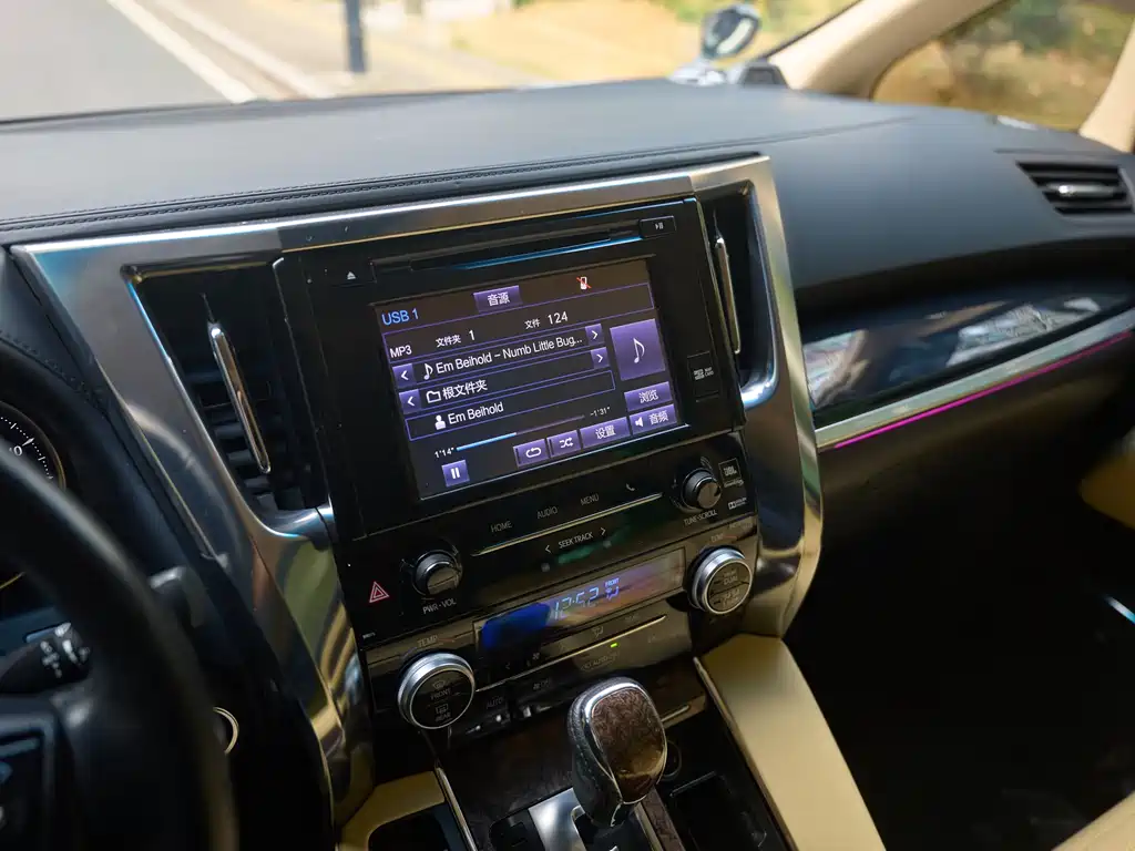 Toyota Vellfire 2019 Hybrid 2.5L HV Premium Edition