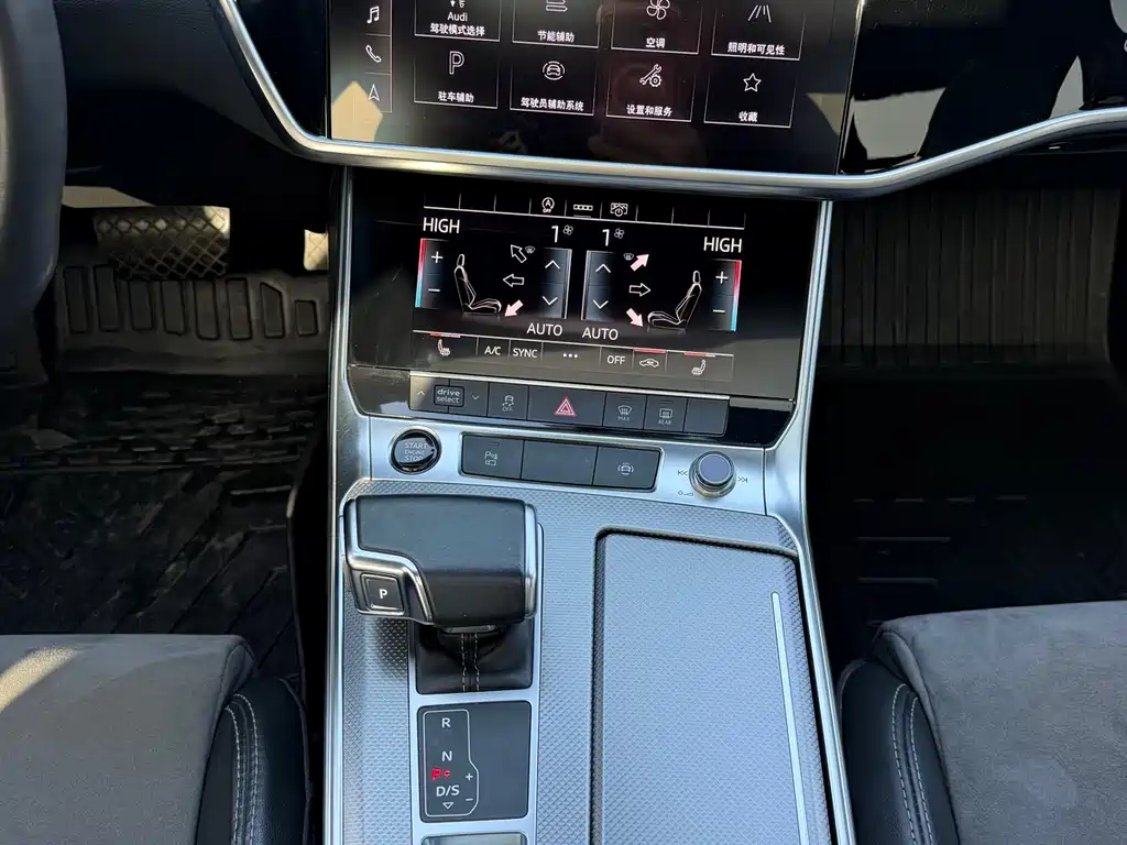 Audi A6L 2022 45 TFSI Zhenxuan Dynamic Edition