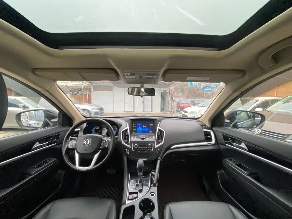 Dongfeng Fengshen AX7 2015 2.3L Automatic Supreme Edition