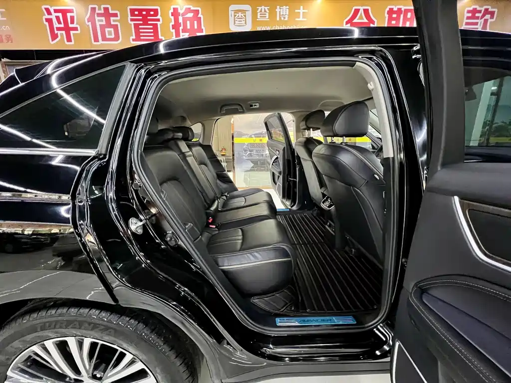 Honda Avancier 2020 240TURBO FWD Comfort Edition