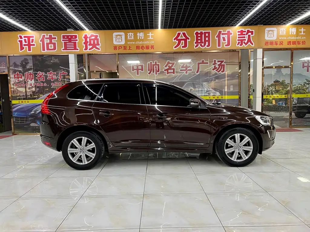 Volvo XC60 2017 T5 AWD Momentum Plus