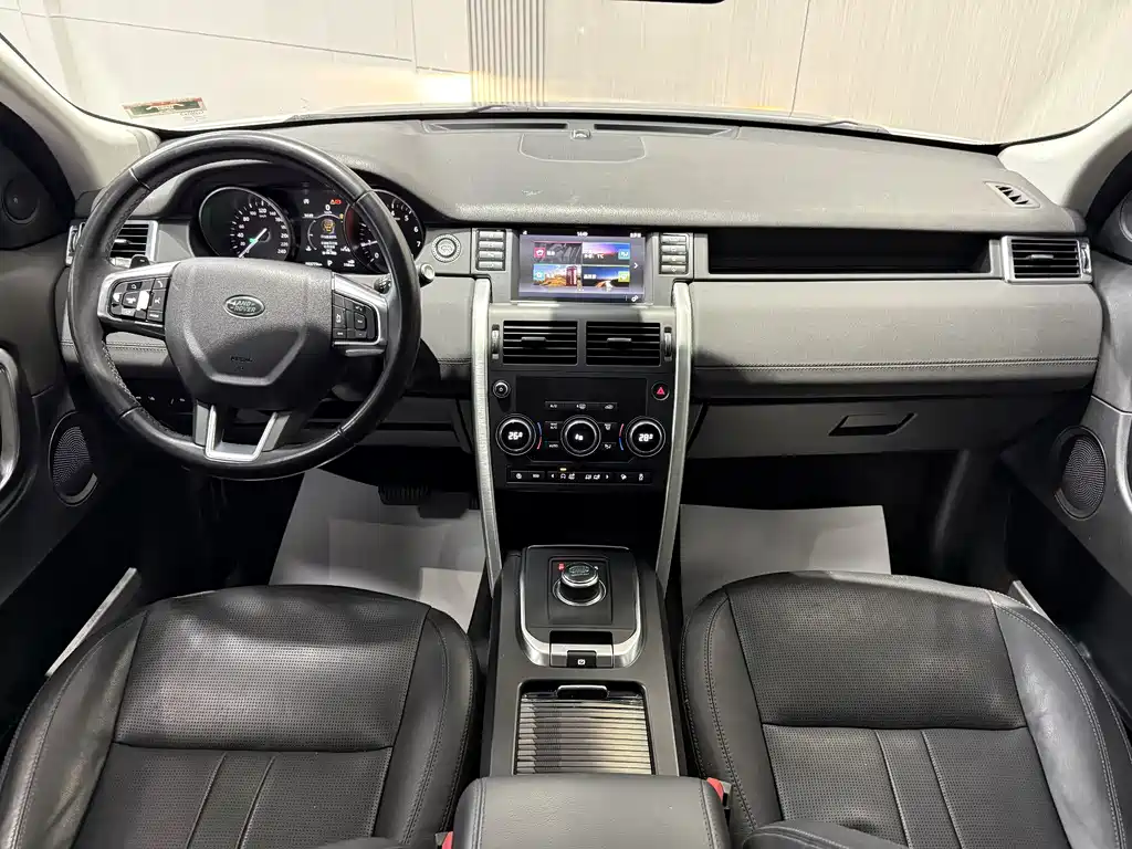 Land Rover Discovery Sport 2019 240PS SE Euro V