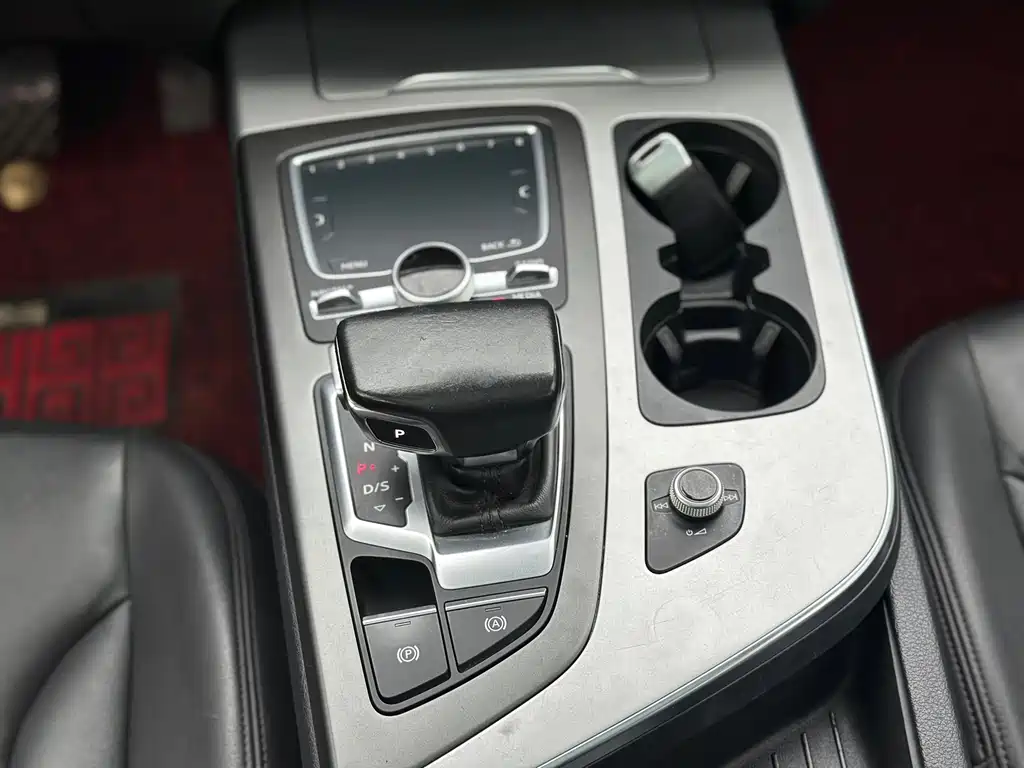 Audi Q7 2016 45 TFSI Technik