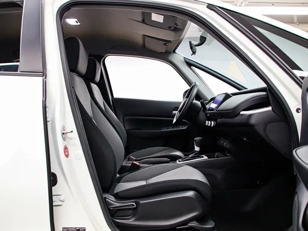 Honda Fit 2021 model 1.5L CVT Chaoxiang Edition