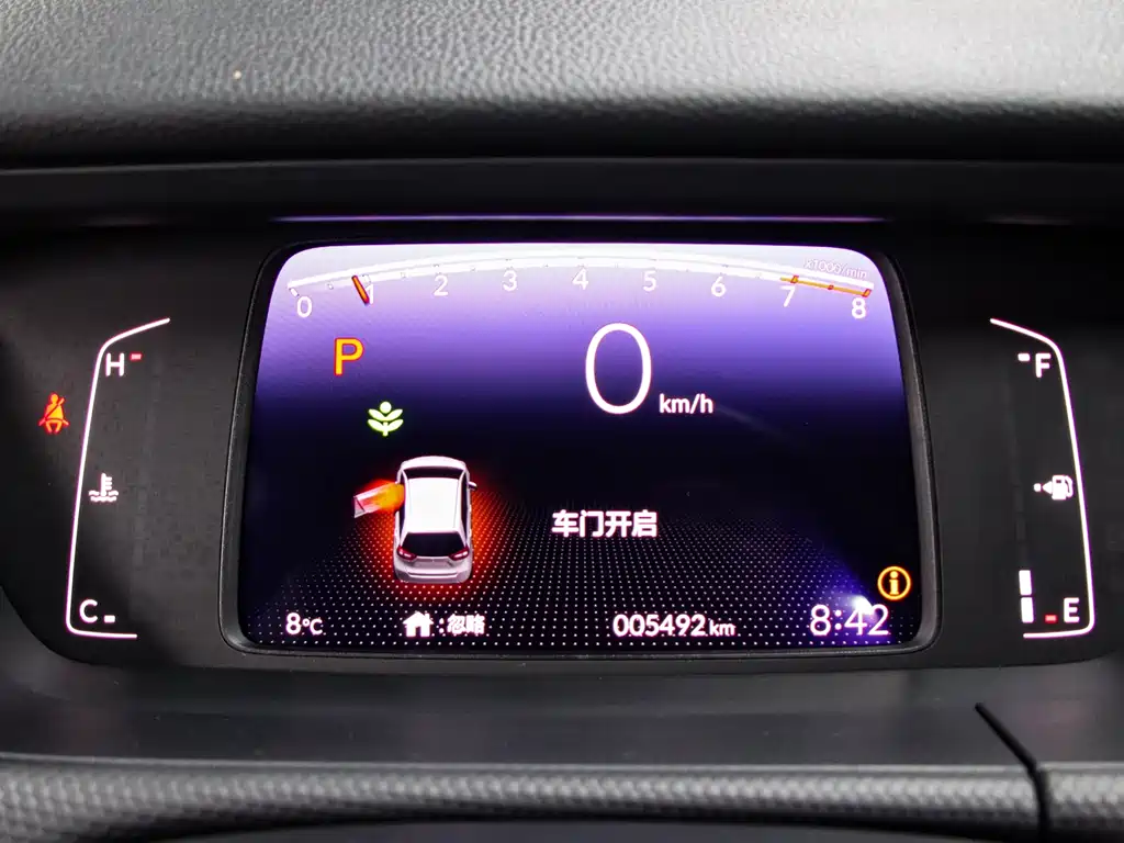 Honda Fit 2021 model 1.5L CVT Chaoxiang Edition