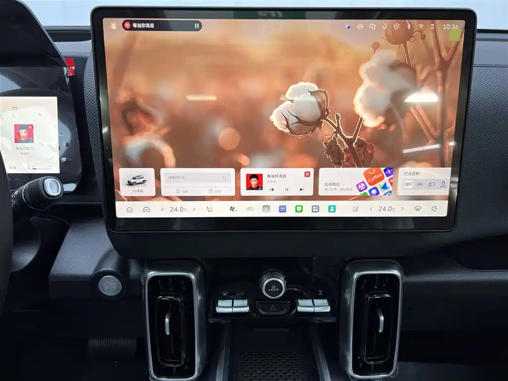 Haval Big Dog 2026 2.0T DCT Chinese Rural Dog Edition
