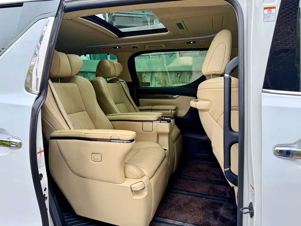 Toyota Alphard 2019 Hybrid 2.5L Premium Edition
