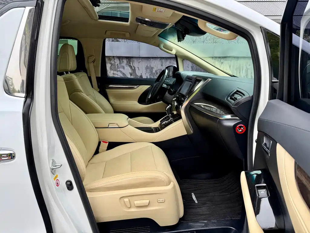 Toyota Alphard 2019 Hybrid 2.5L Premium Edition