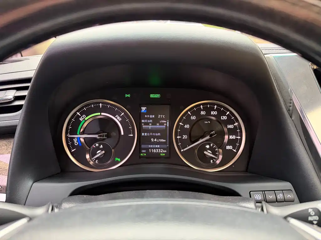 Toyota Alphard 2019 Hybrid 2.5L Premium Edition