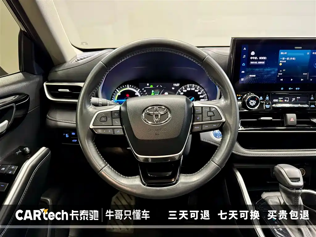 2022 Toyota Highlander Hybrid 2.5L AWD Premium 7-Seater
