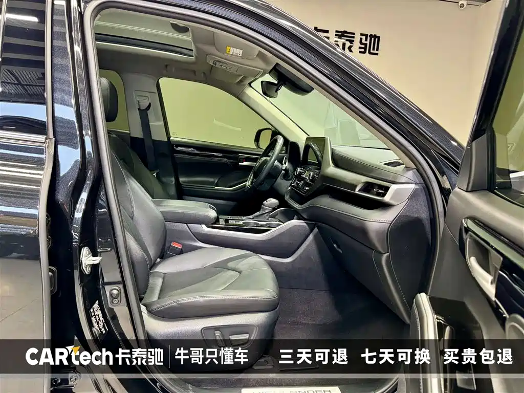 2022 Toyota Highlander Hybrid 2.5L AWD Premium 7-Seater