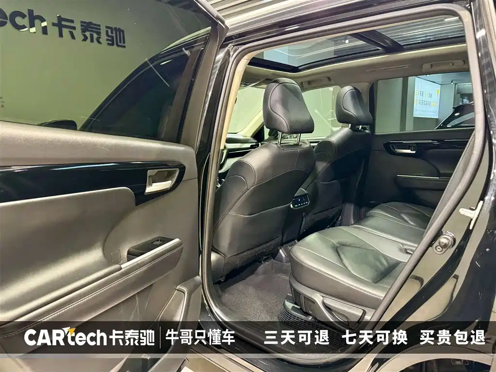 2022 Toyota Highlander Hybrid 2.5L AWD Premium 7-Seater