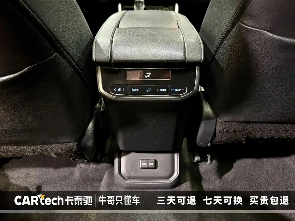2022 Toyota Highlander Hybrid 2.5L AWD Premium 7-Seater
