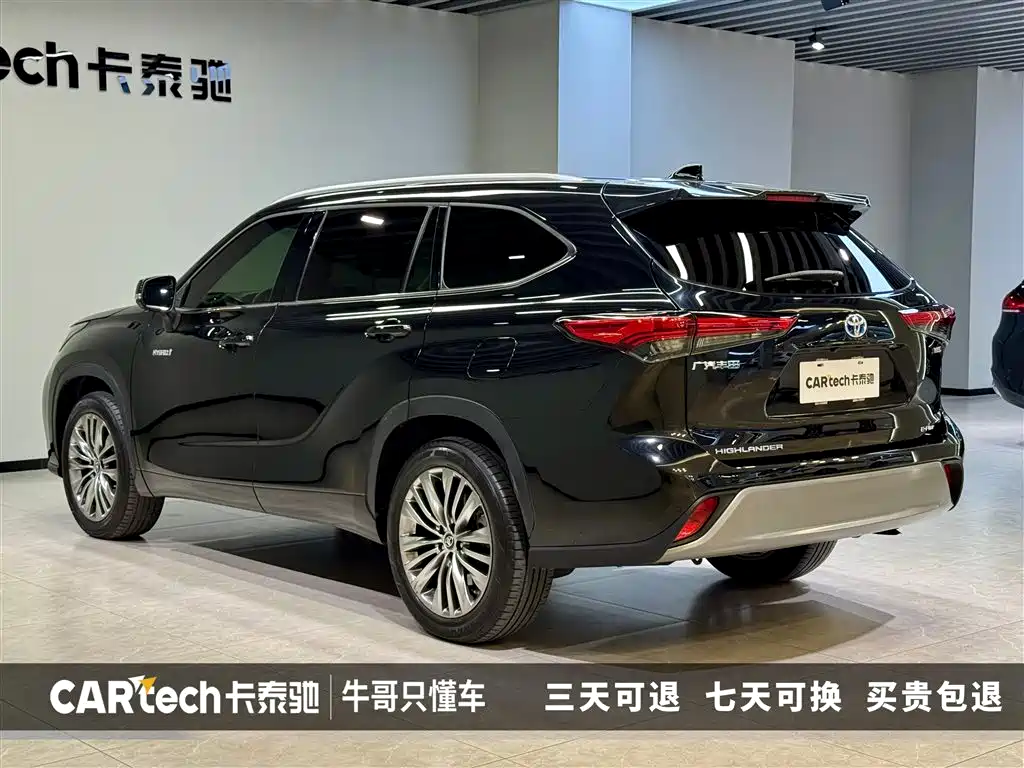 2022 Toyota Highlander Hybrid 2.5L AWD Premium 7-Seater