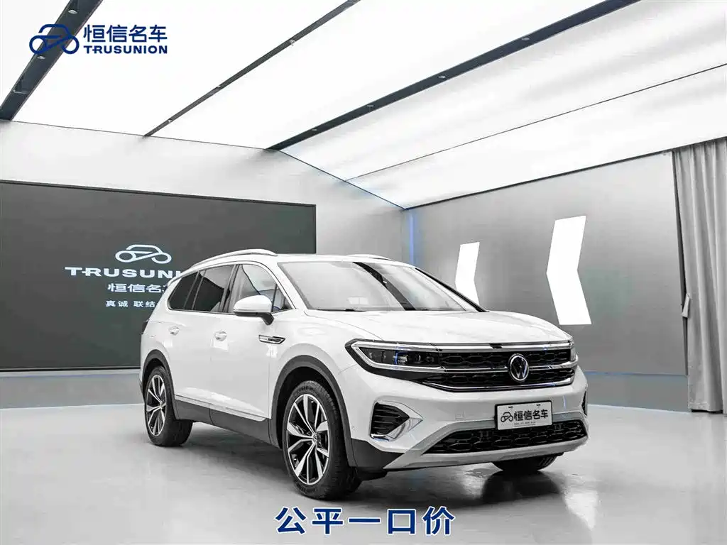 Volkswagen Talagon 2023 530TSI AWD Flagship Pro 6-Seater