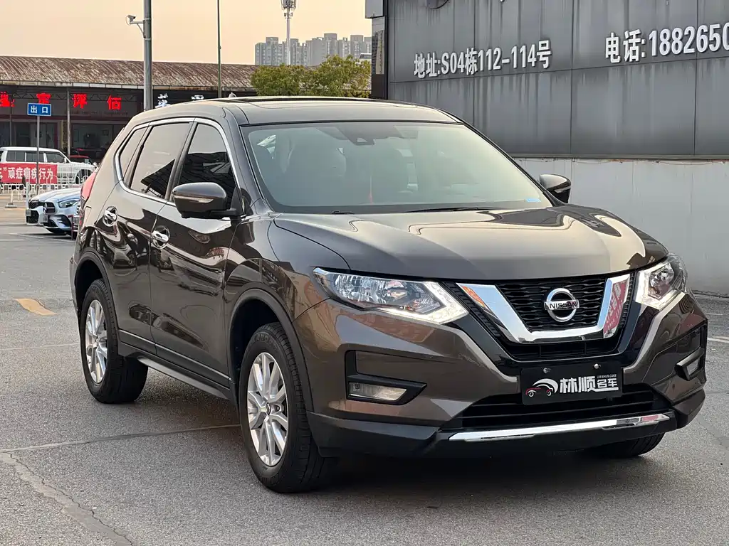 Nissan X-Trail 2021 2.0L CVT 2WD XL ITS Comfort Edition