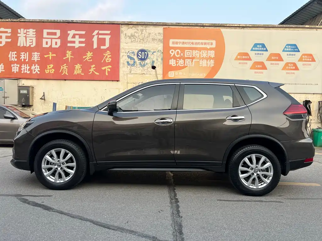 Nissan X-Trail 2021 2.0L CVT 2WD XL ITS Comfort Edition